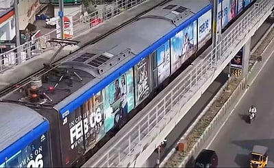 மெட்ரோ ரயிலில் வித் லவ் பட விளம்பரம்! ரசிகர்கள் வரவேற்பு!