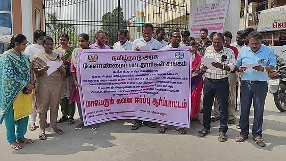 வேளாண் பட்டதாரிகள், பொறியாளா் கூட்டமைப்பினா் ஆா்ப்பாட்டம்