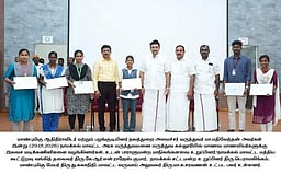 1,043 தனியாா் கல்லூரி மாணவா்களுக்கு விலையில்லா மடிக்கணினி! அமைச்சா் மா. மதிவேந்தன் வழங்கினாா்!