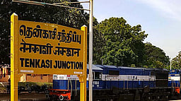 தென்காசியை ரயில் முனையமாக மாற்ற நிதி ஒதுக்கீடு செய்ய கோரிக்கை!