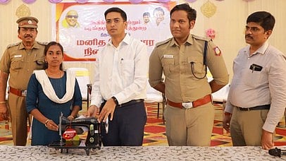 மனிதநேய வார நிறைவு விழா: பயனாளிகளுக்கு நலத் திட்ட உதவிகள்