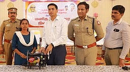 மனிதநேய வார நிறைவு விழா: பயனாளிகளுக்கு  நலத் திட்ட உதவிகள்