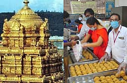 ராமா் கல்யாணத்துக்கு திருப்பதி லட்டு