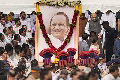 கனவு மெய்ப்படவில்லை! 