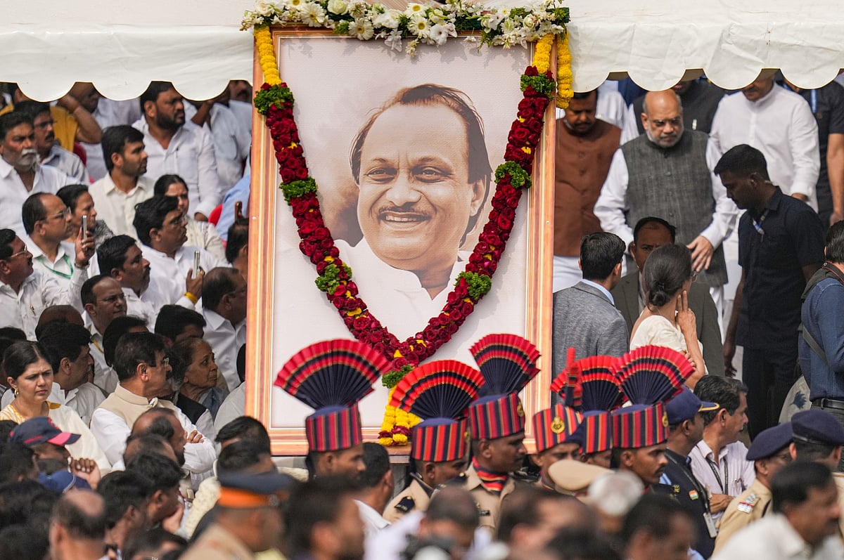 கனவு மெய்ப்படவில்லை!