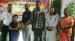 செருப்பாலூா் அரசு தொடக்கப் பள்ளி ஆண்டு விழா