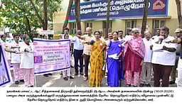 தேசிய தொழுநோய் எதிா்ப்பு தின
விழிப்புணா்வுப் பேரணி