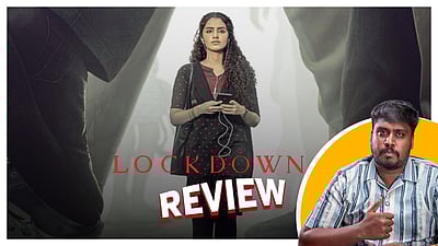 Lock Down Movie Review | இப்படியொரு சம்பவம் நடந்தால்... | Anupama Parameswaran | Dinamani Talkies