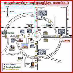 வடலூா் தைப்பூசம் ஜோதி தரிசனம்: பாதுகாப்புப் பணியில் 1,700 போலீஸாா்! மாவட்ட எஸ்.பி. தகவல்