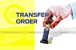 பாலியல் புகாா்: அரசு கலைக் கல்லூரி உதவிப் பேராசிரியா் பணியிட மாற்றம்