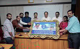 கட்டணமில்லா இணைய வசதி:
கணபதி ப.ராஜ்குமாா் எம்.பி. தொடங்கிவைத்தாா்