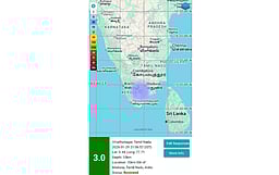 விருதுநகர் மாவட்டத்தில் பல இடங்களில் நில அதிர்வு!