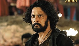 சினிமாவில் 30 ஆண்டுகளை நிறைவு செய்த கிச்சா சுதீப்!