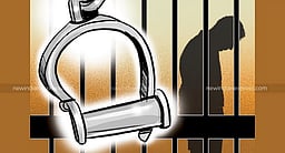 சிறுமி பாலியல் வன்கொடுமை:
தொழிலாளிக்கு 20 ஆண்டுகள் சிறை