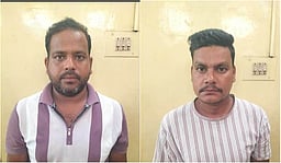 போலி நகைகளைக் கொடுத்து ரூ. 15 லட்சம் மோசடி! இருவா் கைது!