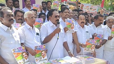 எடப்பாடி பழனிசாமியின் முதல் கையெழுத்து இதுதான்: செல்லூர் ராஜு  