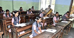 முதல்வரின் திறமைத் தேடல் தோ்வு: ஈரோட்டில் 5,524 மாணவா்கள் எழுதினா்