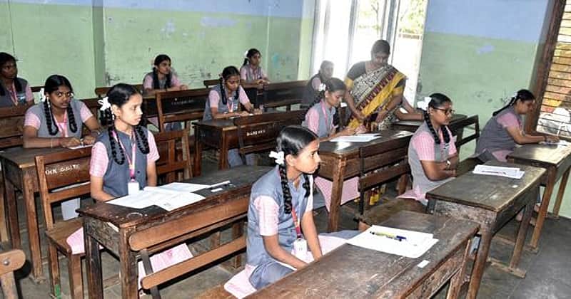 school student