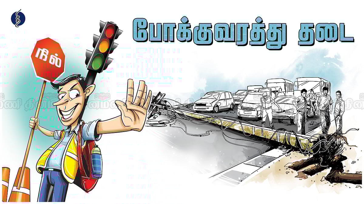 சிவாலய ஓட்டம்: குமரியில் கனரக லாரிகள் நுழைய தடை