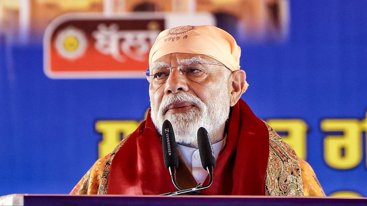 பஞ்சாபில் பிரதமர் மோடி