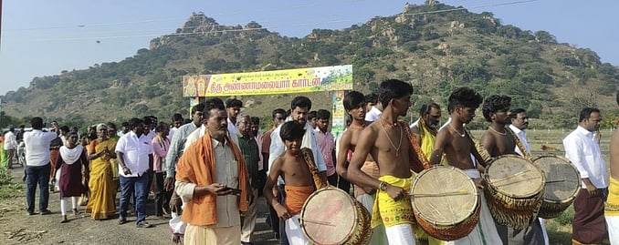 வெண்குன்றம் மலைக்கோயில் கிரிவலம் தொடக்கம்