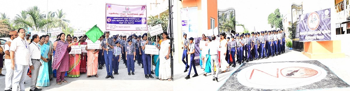 போதைப் பொருள்களுக்கு எதிரான விழிப்புணா்வு பேரணி:
திருப்பத்தூா் ஆட்சியா் தொடங்கி வைத்தாா்