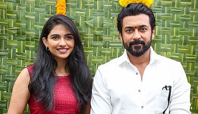 சூர்யா - 46 வெளியீடு எப்போது?