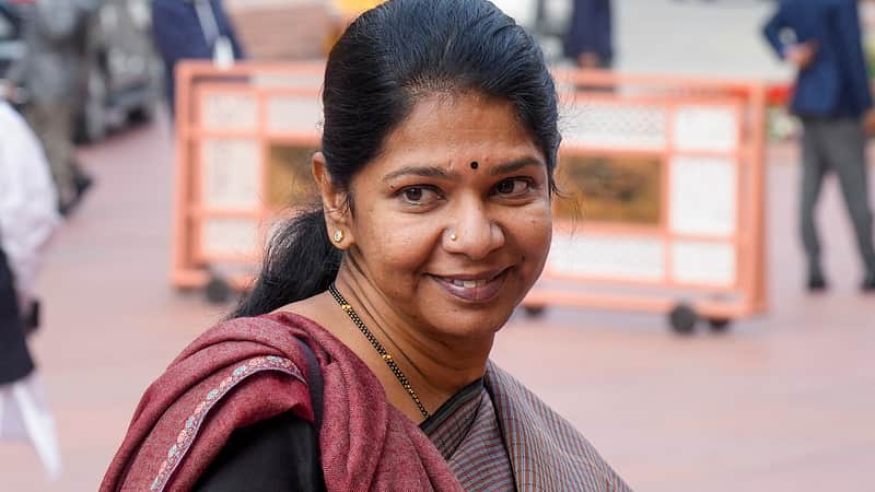 Kanimozhi MP