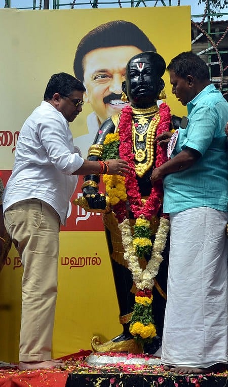 மன்னா் திருமலை நாயக்கா் பிறந்த நாள் விழா