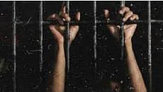 சித்திரவதைக்கு ஜே!