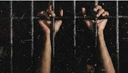 சித்திரவதைக்கு ஜே!