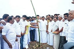 சிறுகனூரில் திமுக மாநில மாநாடு பந்தல்கால் நடும் நிகழ்வு