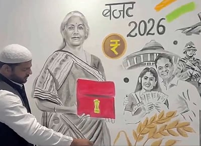 மத்திய பட்ஜெட் : கவனம் ஈர்க்கும் நிர்மலா சீதாராமனின் ஓவியம்!