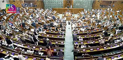 பட்ஜெட் 2026: மக்களவையில் எதிர்க்கட்சிகள் முழக்கம் 