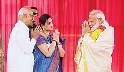 சுவடுகள்...