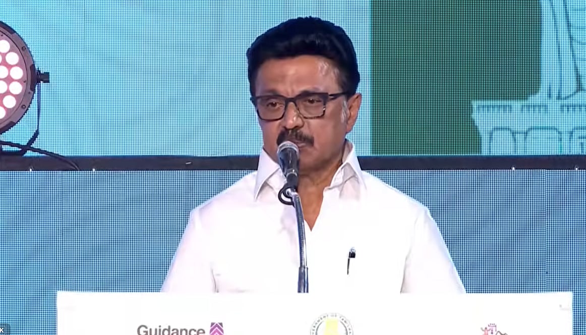 சுற்றுலா மாநாடு: 3 முக்கிய அறிவிப்புகளை வெளியிட்ட முதல்வர் மு.க. ஸ்டாலின்!