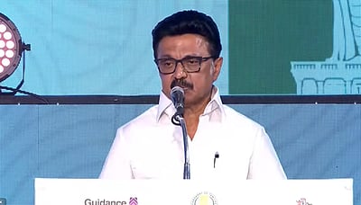 சுற்றுலா மாநாடு: 3 முக்கிய அறிவிப்புகளை வெளியிட்ட முதல்வர் மு.க. ஸ்டாலின்!