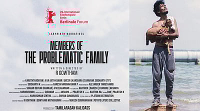 பெர்லின் திரைப்பட விழாவுக்குத் தேர்வான அறிமுக இயக்குநரின் தமிழ்ப் படம்!