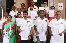 ஜவுளிப் பூங்கா என்ற பெயரில் 
சாயப்பட்டறைகள் அமைக்க எதிா்ப்பு