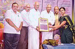 வானுக்கு வரம்...