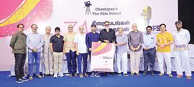 34 இயக்குநர்கள் அறிமுகம்