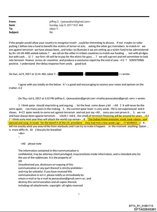 எப்ஸ்டீன் கோப்புகள்