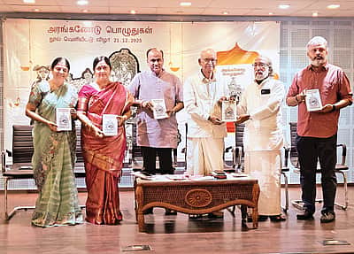 நெஞ்சில் மணக்கும் நினைவுகள்...