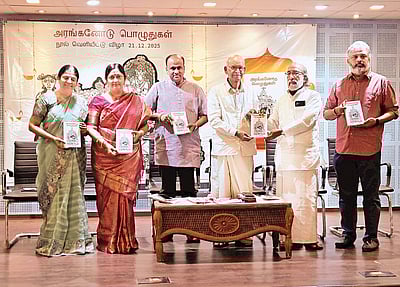 நெஞ்சில் மணக்கும் நினைவுகள்...