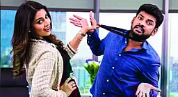 இதற்கு எதற்கு மாநில விருது?