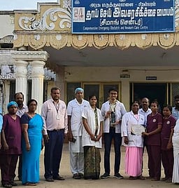 சிதம்பரம் அரசு மருத்துவமனைக்கு செவிலியா்கள் மேலாண்மைக்கான சா்வதேச விருது!