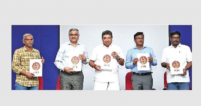 மொழிப் போா் தியாகங்கள் குறித்த ஆவண நூல்:
அமைச்சா் பழனிவேல் தியாகராஜன் வெளியிட்டாா்