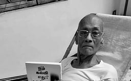 மூத்த கல்வியாளர் எஸ்.எஸ். ராஜகோபாலன் காலமானார்