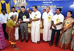 2,112 பயனாளிகளுக்கு நலத் திட்ட உதவிகள்