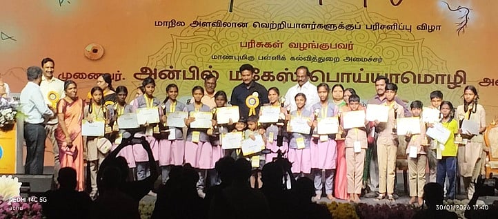 அரியப்பபுரம் அரசுப் பள்ளி
வில்லுப்பாட்டில் சிறப்பிடம்